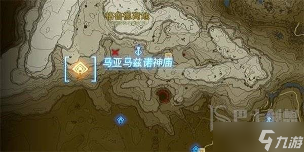 塞尔达传说王国之泪马亚马兹诺神庙在哪 马亚马兹诺神庙宝箱位置一览