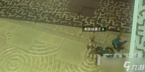 塞尔达传说王国之泪诺乌达神庙攻略