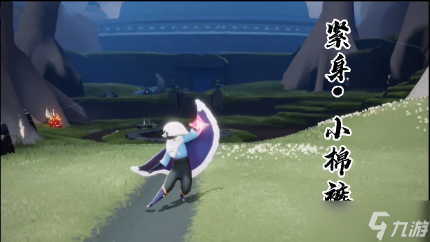 《光遇》所有棉裤外观和获取方法介绍