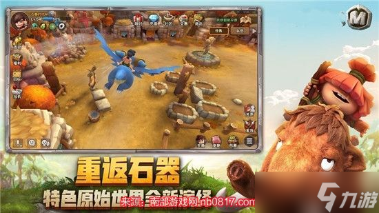 <a id='link_pop' class='keyword-tag' href='https://www.9game.cn/mxzg/'>最后的原始人</a>宠物阵容 最后的原始人宠物阵容搭配一览