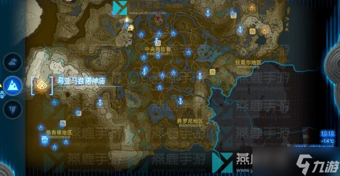 王国之泪格鲁德地区神庙位置介绍