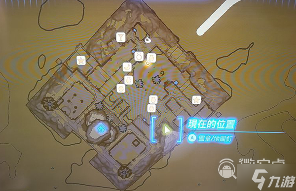 塞尔达传说王国之泪第八位英雄任务怎么做
