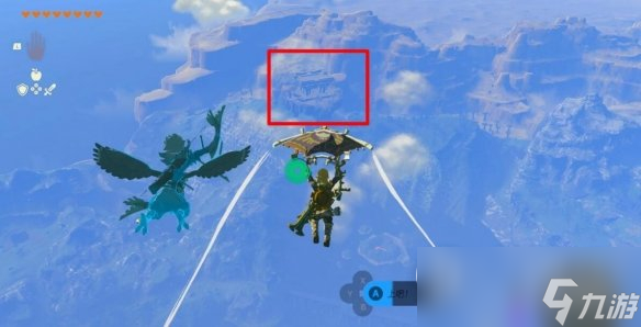 塞尔达传说王国之泪艾恩欧马神庙宝箱获得方法指南