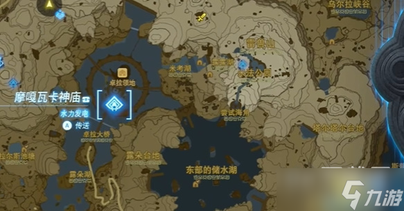 《塞尔达传说王国之泪》光鳞之枪获取攻略