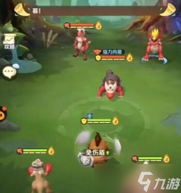 最后的原始人圣兽试炼攻略