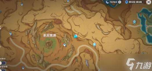 原神古老的工程记录寻找攻略