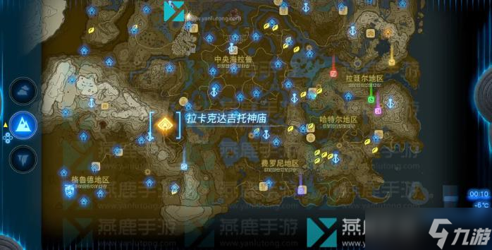 王国之泪格鲁德地区神庙位置介绍