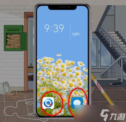 进击的汉字案发现场攻略详解