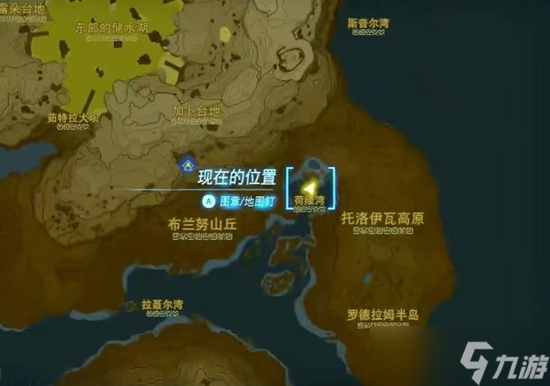 塞尔达传说王国之泪橡胶套获取攻略