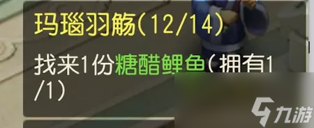 《梦幻西游手游》考古4进5答案介绍