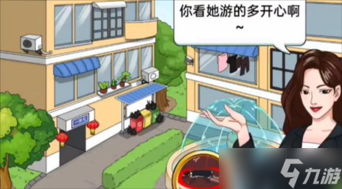 进击的汉字天价物业怎么过 关卡通关攻略
