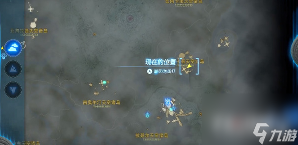 《塞尔达传说王国之泪》纳塔卡卡神庙通关攻略