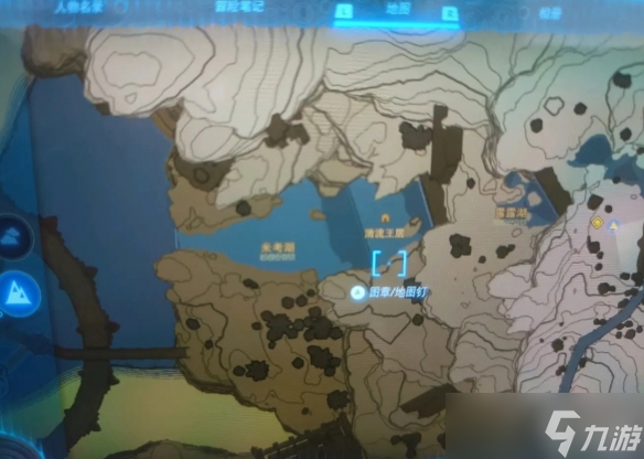 《塞尔达传说王国之泪》前往天空的线索攻略