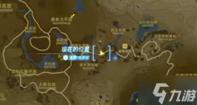 《塞尔达传说王国之泪》你是萨格诺派还是科沙尤西派任务完成方法