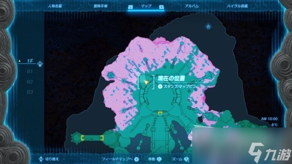 《塞尔达传说王国之泪》王族之枪及无锈获取方法