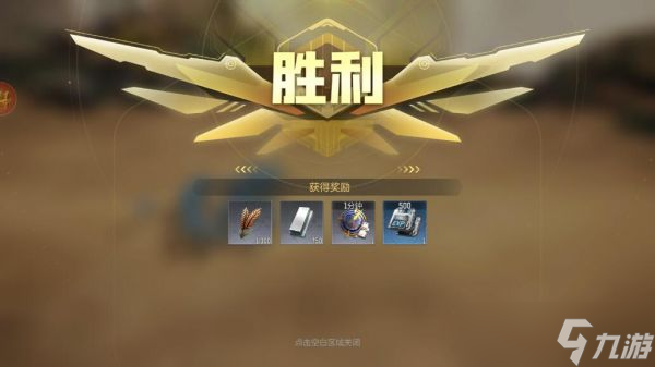 星骸騎士手游怎么快速提升等級 星骸騎士手游提升等級攻略