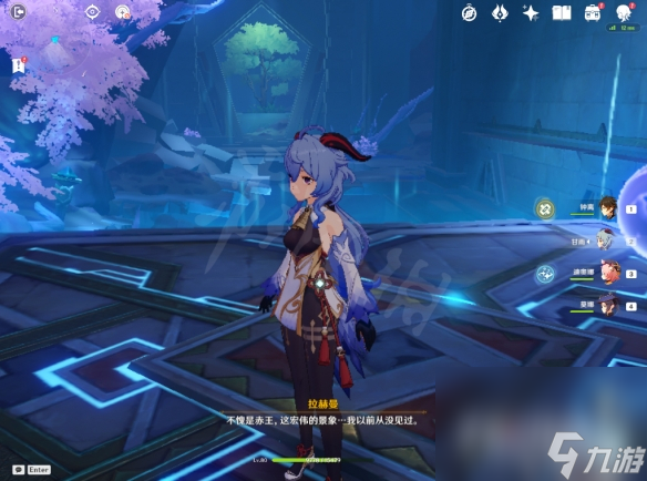 《原神》3.1魔神任务赤土之王与三朝圣者攻略