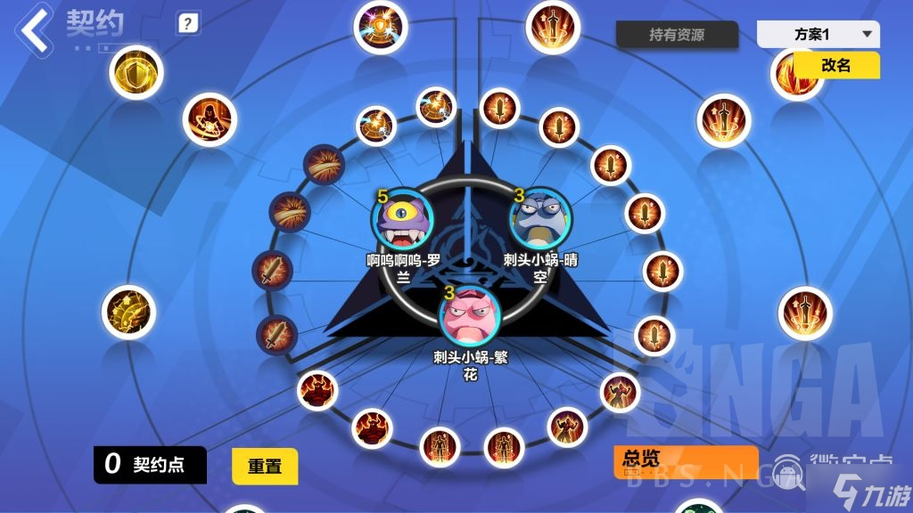 火炬之光無限S3召喚1刻8怎么打