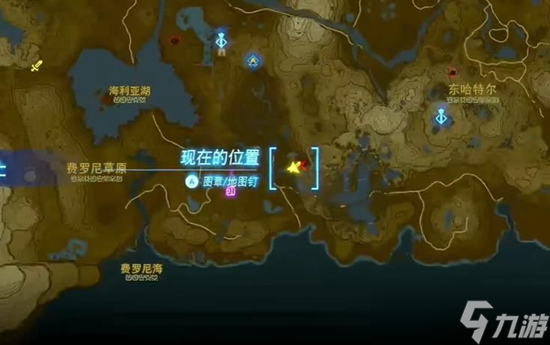 塞尔达传说王国之泪橡胶套获取攻略