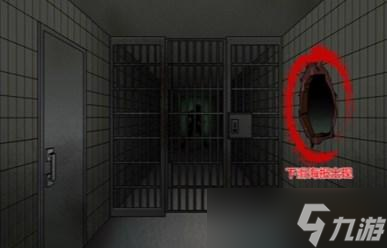 玩梗高手逃出精神病院攻略詳解