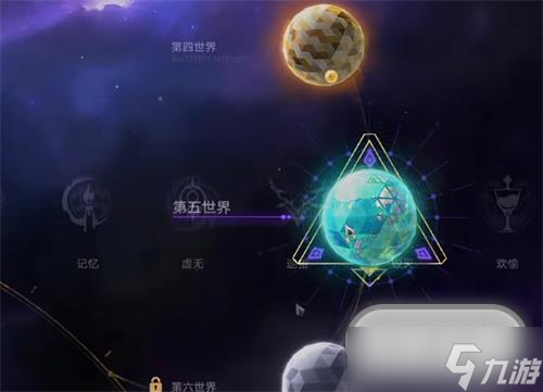崩坏星穹铁道模拟宇宙丰饶解锁方法