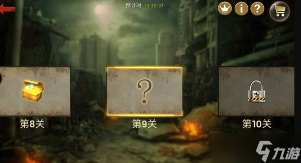 末日血战魔窟探险怎么过 末日血战魔窟探险过关攻略
