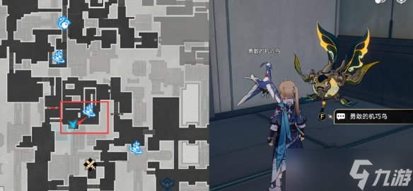 崩坏星穹铁道千鸟在林不如七鸟在手怎么解锁