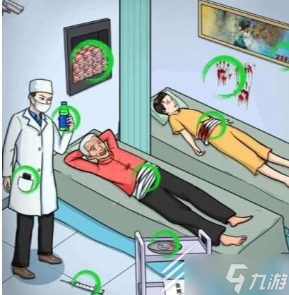 《文字王者》我老公呢二通关攻略分享