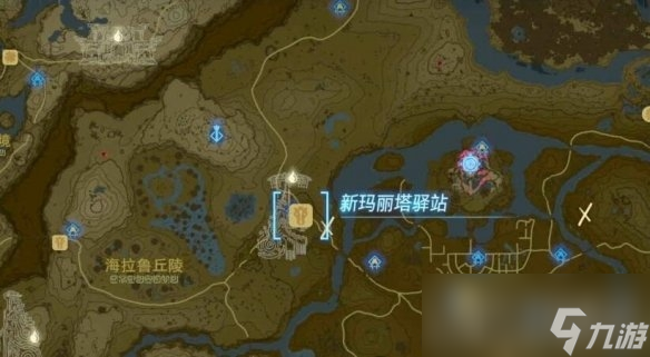 《塞尔达传说王国之泪》英帕与地上图画怎么完成