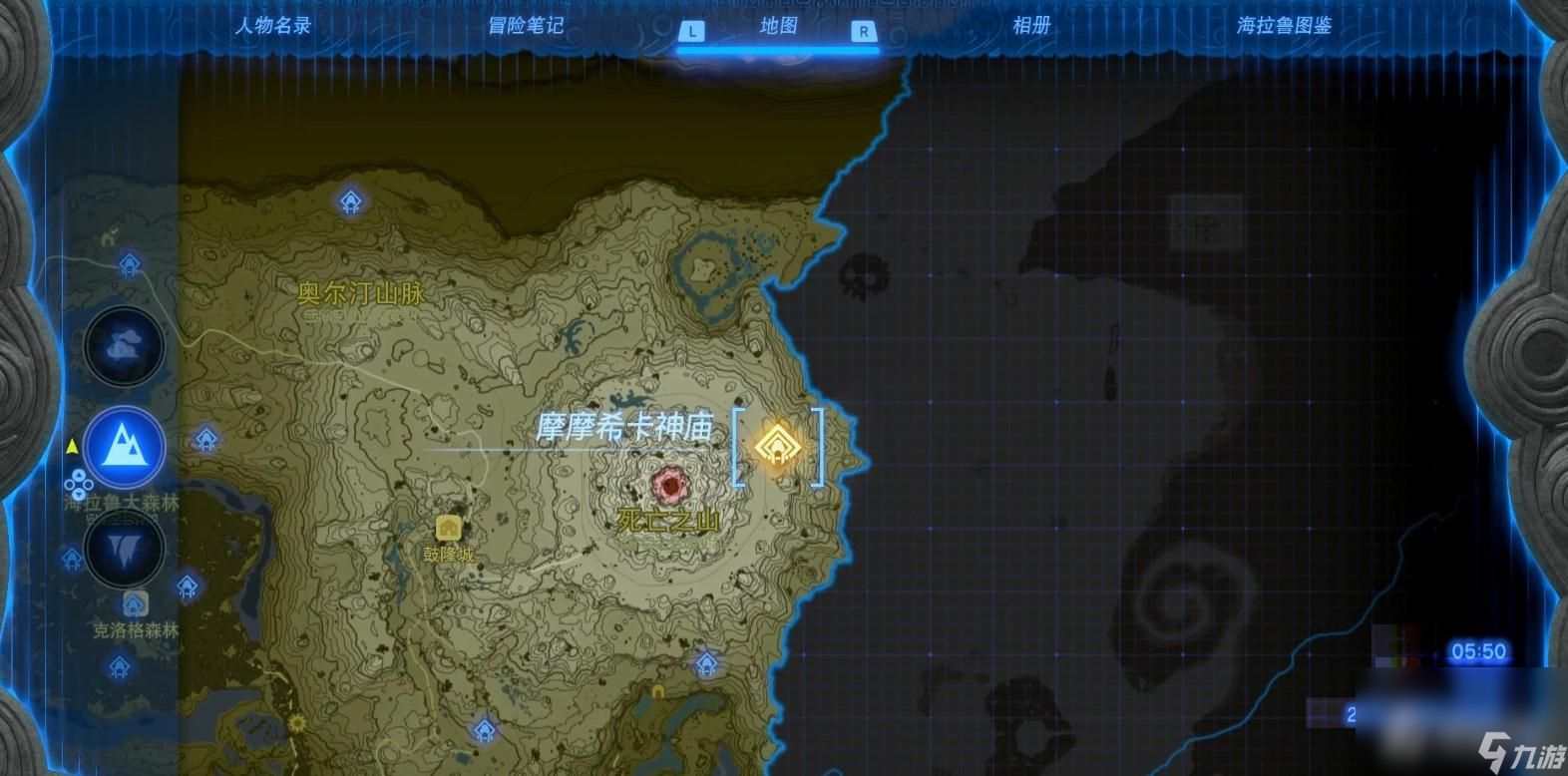 《塞尔达传说：王国之泪》摩摩希卡神庙解谜攻略