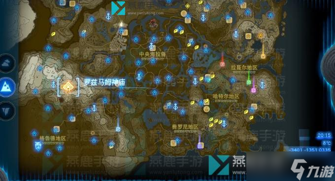 王国之泪格鲁德地区神庙位置介绍
