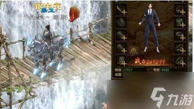 原始征途怎么换国家 移民转国方法一览