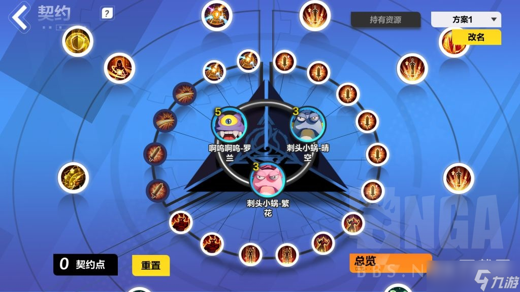 火炬之光无限S3召唤1刻8怎么通关