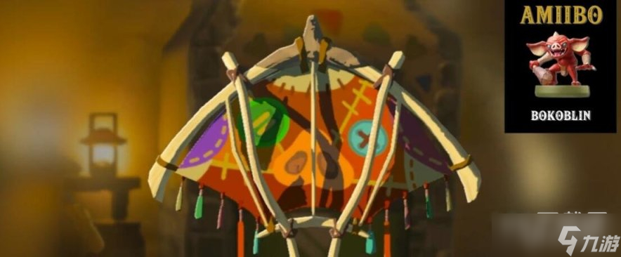 塞尔达传说王国之泪Amiibo限定奖励有哪些