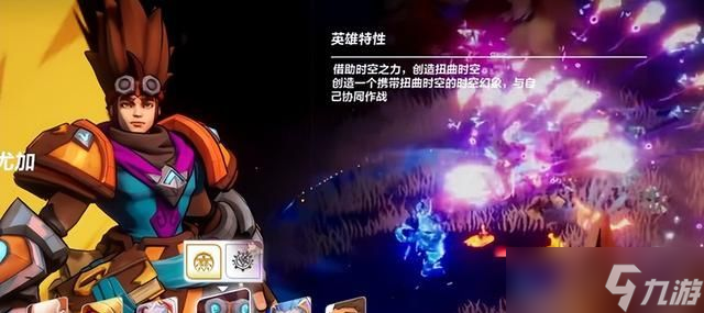 《火炬之光无限》2023最强流派玩法推荐