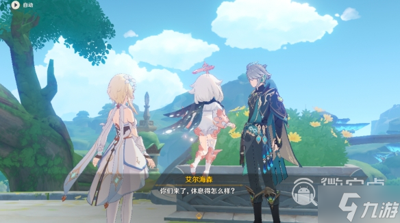 原神3.2魔神任务流程攻略