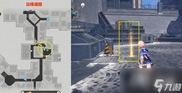 《崩坏星穹铁道》庸人的容器任务全流程图文攻略 庸人的容器其三怎么做？