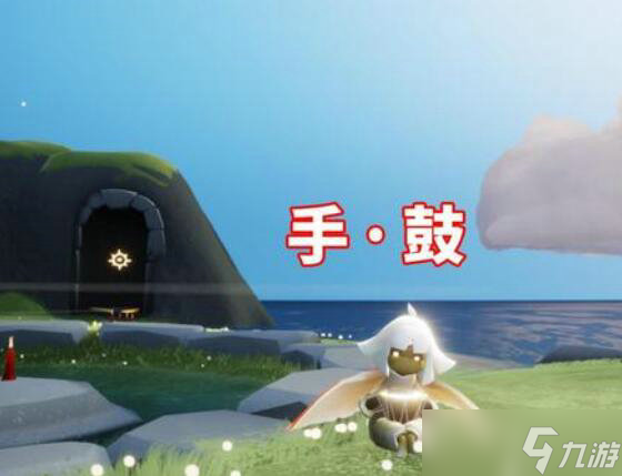 光遇四大乐器排行榜