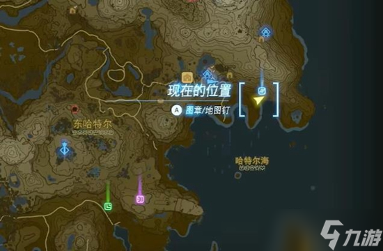 塞尔达传说王国之泪阿聂达米米卡神庙通关攻略
