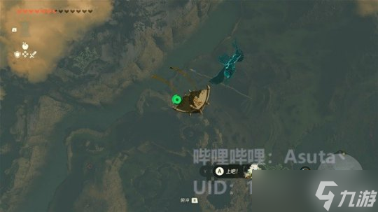 王国之泪大师剑在哪获得-塞尔达传说王国之泪大师剑怎么拿获得攻略