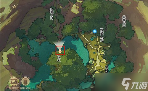 《天谕手游》课堂展示一完成方法介绍