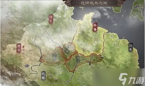 三国志战略版能占多少地