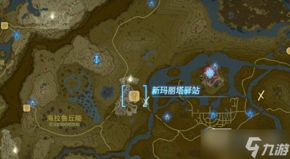 塞爾達(dá)傳說王國之淚英帕與地上圖畫怎么完成介紹