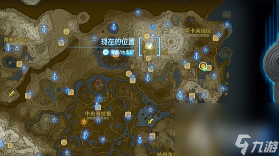 《塞尔达传说王国之泪》岩溶温泉迷你挑战任务完成攻略