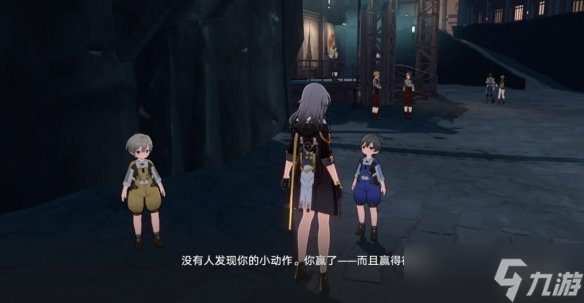 《崩坏星穹铁道》雅利洛地下拳赛任务怎么做？雅利洛隐藏任务攻略