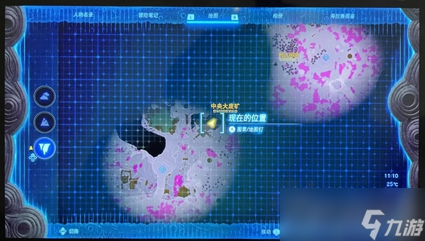 《塞尔达传说王国之泪》沉睡于地底神殿的谜团对应位置介绍