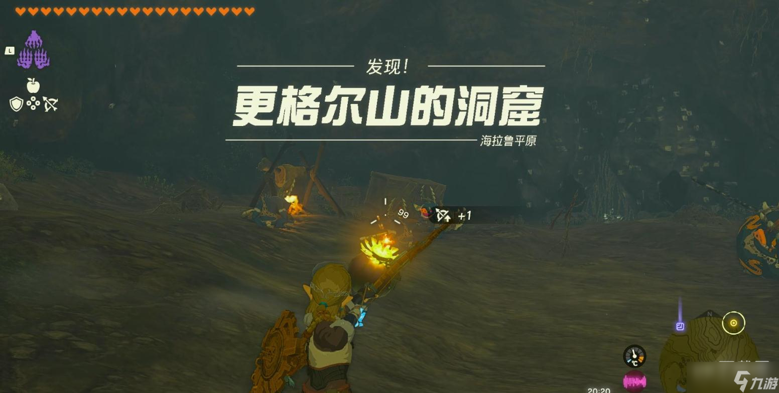 《塞尔达传说：王国之泪》乔乔尼乌神庙解谜方法
