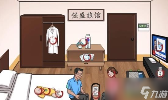 汉字找茬王找出12处异常正道的光通关方法