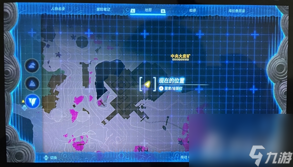 《塞尔达传说王国之泪》沉睡于地底神殿的谜团对应位置介绍
