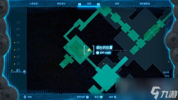 塞尔达传说王国之泪刷僵尸骨位置在哪里
